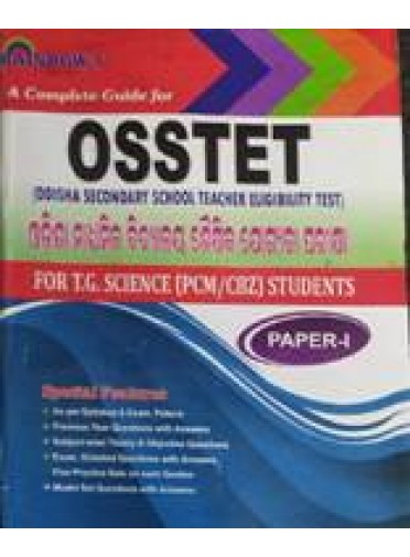 Rainbows Osstet Guide Paper-I For T.G. Science