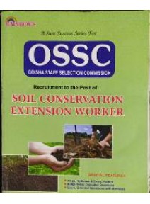 Rainbows Soil Conservation Extension Worker