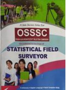 Rainbows Statistical Field Surveyor (Osssc)