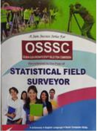 Rainbows Statistical Field Surveyor (Osssc)