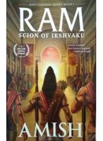Ram : Scion Of Ikshvaku