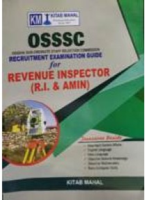 Revenue Inspector (R.I. & Amin) Recruitment Examination Guide
