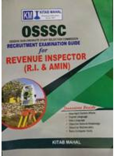 Revenue Inspector (R.I. & Amin) Recruitment Examination Guide