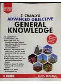 S. Chands Advanced Objective General Knowledge