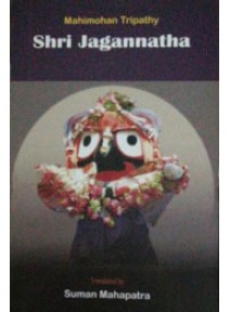 SRI-JAGANNATH-(ENGLISH)-BY-MAHI MOHAN TRIPATHY