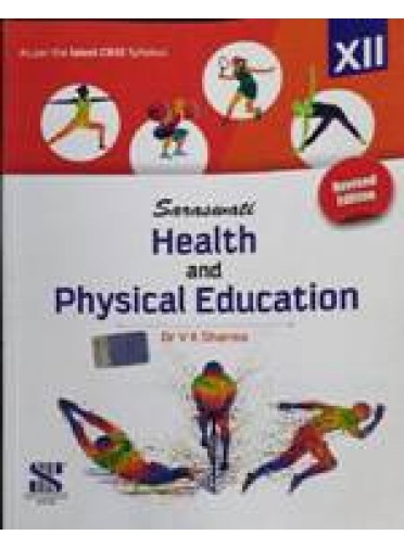 Saraswati Health And Physical Education Class-XII