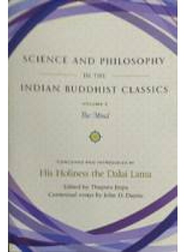 Science And Philosophy In The Indian Buddhist Classics Vol-2 The Mind