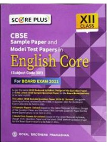Score Plus English Core (Subject Code 301) Class XII