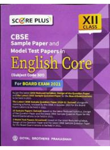 Score Plus English Core (Subject Code 301) Class XII