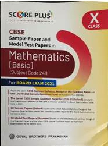 Score Plus Mathematics (Basic) (Subject Code 241) Class-X