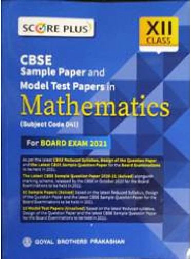 Score Plus Mathematics (Subject Code 041) Class XII