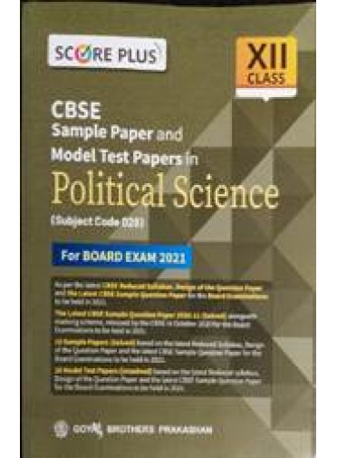 Score Plus Political Science (Subject Code 028) Class XII