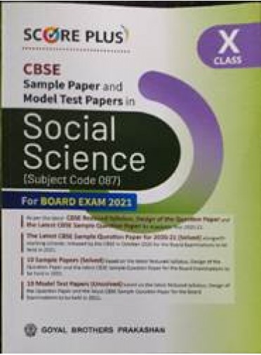 Score Plus Social Science (Subject Code 087) Class-X
