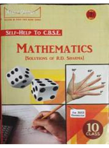Self-Help To C.B.S.E. Mathematics (Solutions Of R.D. Sharma) Class-10