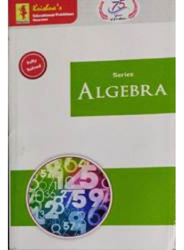Series Algebra