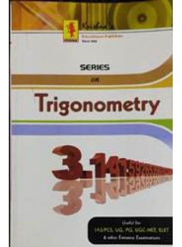 Series On Trigonometry