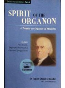 Spirit of the Organon (Part-II), 2/ed.