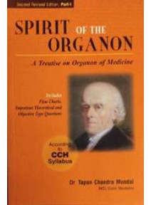 Spirit of the Organon Part-I,2/e