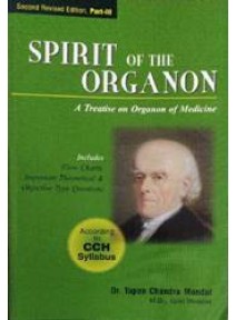 Spirit of the Organon, Part - III, 2/ed.