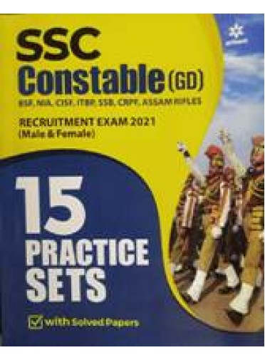 Ssc Constable (Gd) Recruitment Exam 2021 15 Practice Sets With Solved Papers
