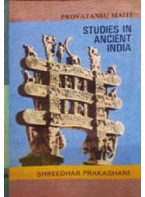 Studies in Ancient India