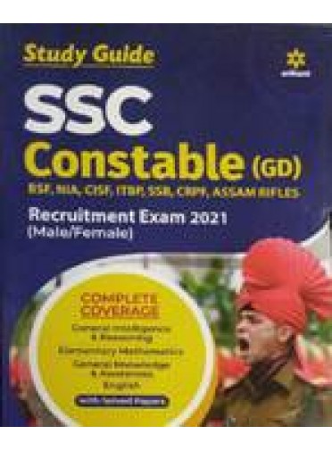 Study Guide Ssc Constable Recruitment Exam 2021 (Male/Female)