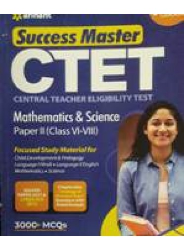 Success Master Ctet Mathematics & Science Paper-II Class-VI-VIII