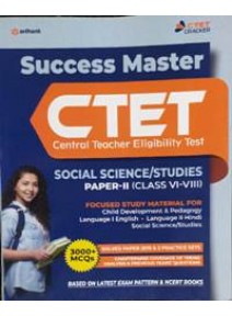 Success Master Ctet Social Science/Studies Paper-II (Class-VI-VIII)