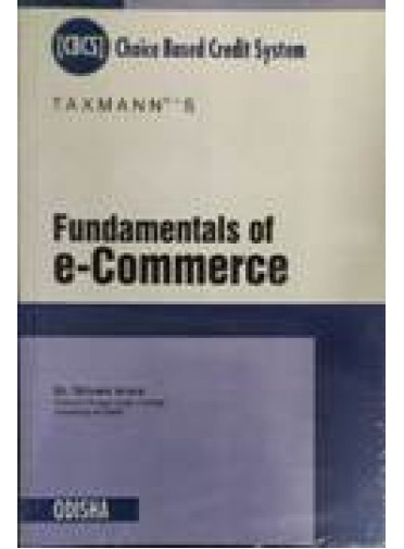 Taxmanns Fundamentals E-Commerce (Odisha Board)
