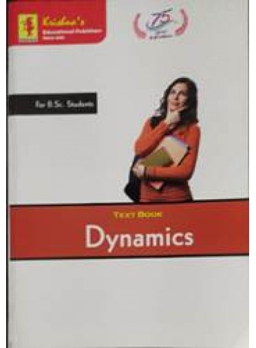 Text Book Dynamics