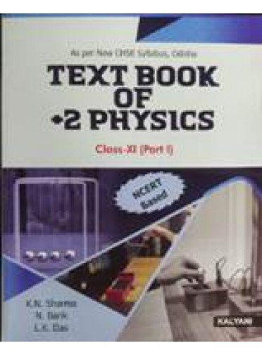 Text Book Of +2 Physics Class-XI (1 & 2-Vol Set)
