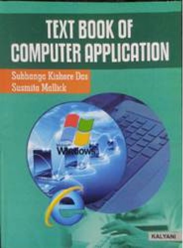  Text Book Of Computer Application