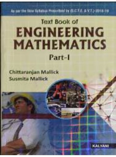 Text Book Of Engineering Mathematics Part-I