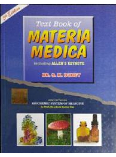 Text Book Of Materia Medica 5ed