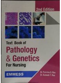 Text Book Of Pathology & Genetics For Nursing 2ed