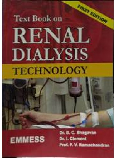 Text Book on Renal Dialysis Technology,1/e