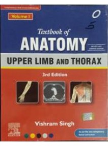 Textbook Of Anatomy (3-Vol-Set) 3ed