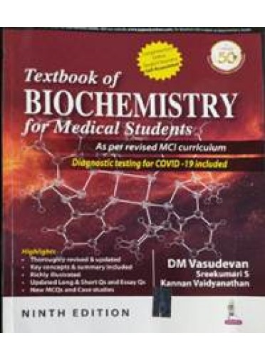 Textbook Of Biochemistry For Medical Students 9ed
