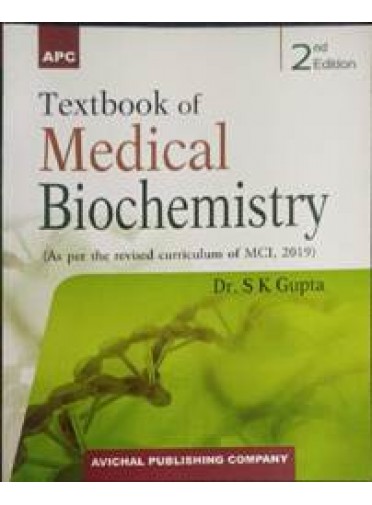 Textbook Of Medical Biochemistry 2ed