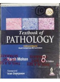 Textbook Of Pathology 8ed