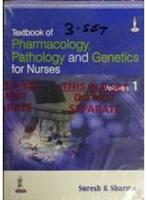 Textbook Of Pharmacology Pathology And Genetics For Nurses (2-Vol-Set)