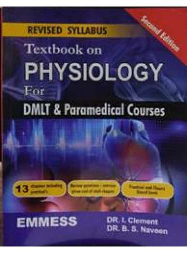 Textbook on Physiology for DMLT & Paramedical Courses,2/e