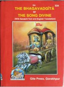 The Bhagavadgita Or The Song Divine (Sanskrit And English Translation