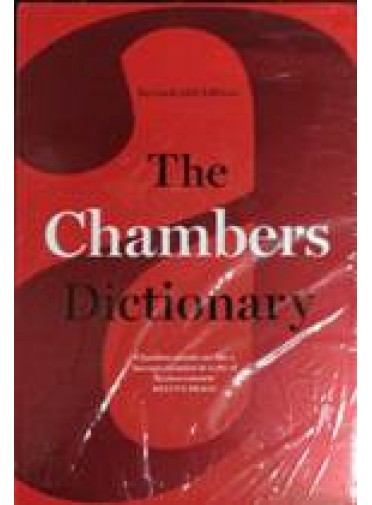 The Chambers Dictionary,13/e