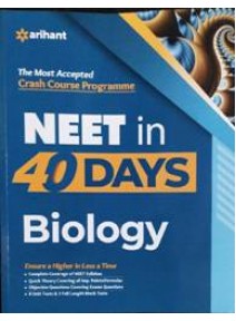 The Most Accepted Crash Course Programme Neet In 40 Days Biology