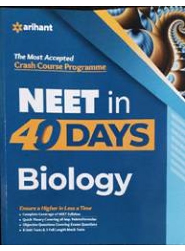 The Most Accepted Crash Course Programme Neet In 40 Days Biology
