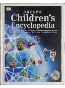 The New Children's Encyclopedia