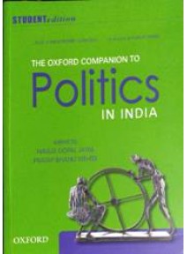 The Oxford Companion to Politics in India