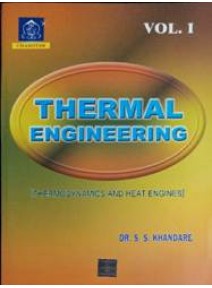 Thermal Engineering Vol-I