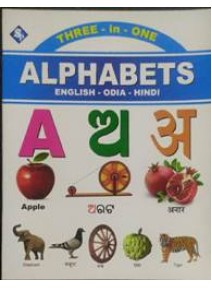 Three-In-One Alphabets English-Odia-Hindi